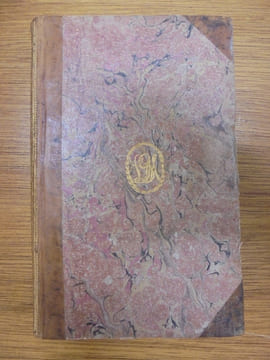 Chrestomatica graeca. Grekisk läsbok.. Dahl, Christopher