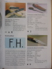 L'encyclopédie des couteaux. Hartink, A. E