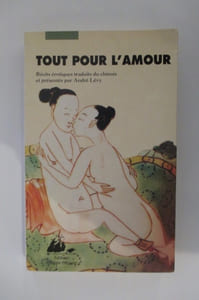 TOUT POUR L'AMOUR. Récits érotiques.