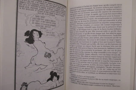 LE MAGASIN EROTIQUE. N°3.
