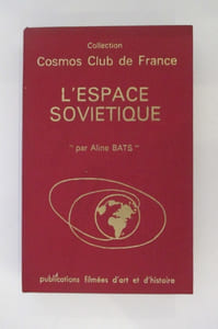 L'ESPACE SOVIETIQUE. publications filmées d'art et d'histoire.
