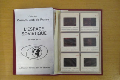 L'ESPACE SOVIETIQUE. publications filmées d'art et d'histoire.