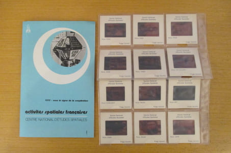ACTIVITES SPATIALES FRANCAISES