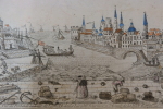 Vue du port et de la ville de Lamekk dans l'Arabie heureuse à 5 lieues de la mer rouge. Anonyme