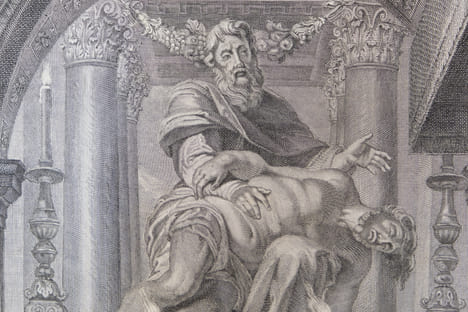 Le mariage de la Reine.. Antoine Trouvain (1640-1707)
