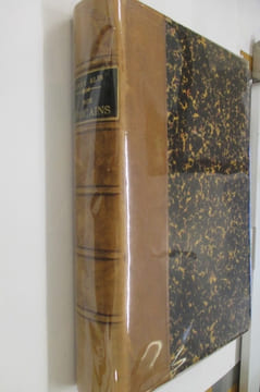 NOS AFRICAINS. La mission Crampel - La misson Dybowski - La mission Mizon - La mission Monteil - La mission Maistre - Le Soudan - Le Dahomey - Les ...