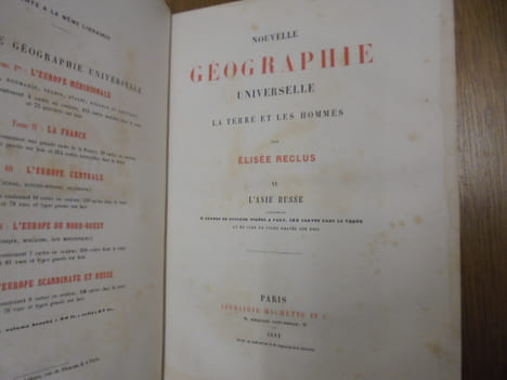 LA TERRE
Nouvelle Géographie Universelle. - La Terre et Les Hommes. . ÉLISÉE RECLUS