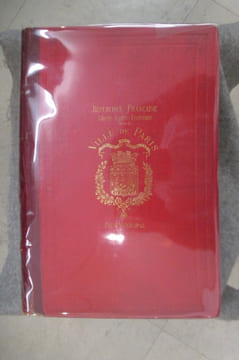 NOUVELLE GEOGRAPHIE UNIVERSELLE. LA TERRE ET LES HOMMES. Tome IV : L'EUROPE DU NORD-OUEST (Belgique, Hollande, Iles Britanniques) contenant 6 cartes ...