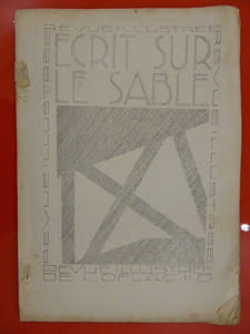 ECRIT SUR LE SABLE - REVUE ILLUSTRÉE
journal de l'Oflag II D (Poméranie) année 1941