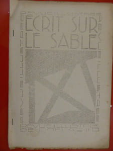ECRIT SUR LE SABLE - REVUE ILLUSTRÉE
journal de l'Oflag II D (Poméranie) année 1941
