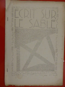 ECRIT SUR LE SABLE - REVUE ILLUSTRÉE
journal de l'Oflag II D (Poméranie) année 1941
. Divers contributeurs