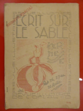 ECRIT SUR LE SABLE - REVUE ILLUSTRÉE
journal de l'Oflag II D (Poméranie) année 1941
. Divers contributeurs
