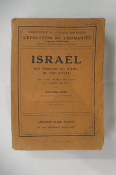 ISRAËL des origines au milieu du VIIe siècle.. Adolphe Lods