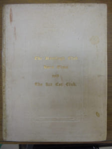 The History of the Barn Elms and the Kit Cat Club Now the Ranelagh Club