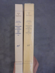 Oeuvres complètes, tome XIII : Correspondance d'Alexis de Tocqueville et de Louis de Kergolay.