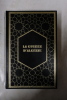 La guerre d'Alg&eacute;rie; 5 volumes ( COMPLET ). Yves Courri&egrave;re