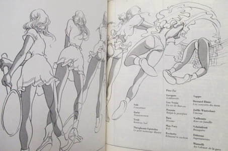 L'ECHO DES SAVANES. Année 1981.