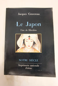 Le Japon - L'ère de Hirohito