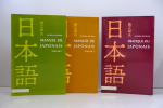 Manuel de Japonais, Volume I & II - Pratique du Japonais . Kunio Kuwae