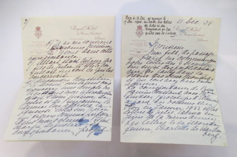 JOURNAL INTIME 1804-1816. Nouvelle édition accompagnée d'Eclaircissements biographiques, de Notes et d'une Introduction par Paul Rival. (avec une ...