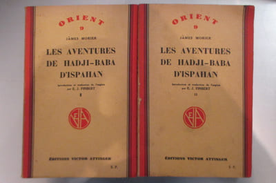 LES AVENTURES DE HADJI-BABA D'ISPAHAN. En 2 tomes. Service de Presse.