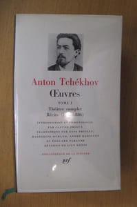 OEUVRES. Tome 1.