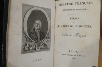 THEATRE FRANCAIS.