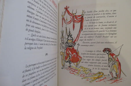 LE PERROQUET FABULEUX. Divertissement sur des Thèmes Orientaux.