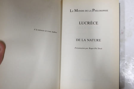 De la nature - Collection le monde de la philosophie n°19