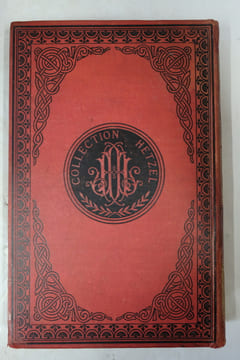 César Cascabel. Jules Verne