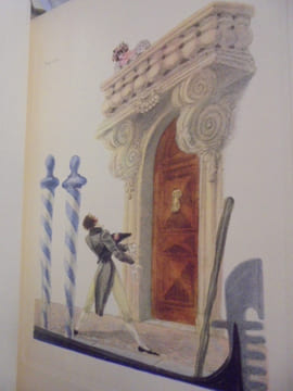 Oeuvres de Alfred de Musset MELANGES DE LITERATURE ET DE CRITIQUES 10 tomes Compositions hors texte de Georges Lepape. Tome I : Poésies 1828-1833, ...