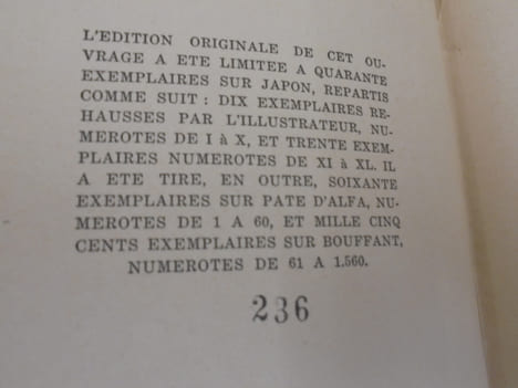 Images d'Alger. A. L. Breugnot