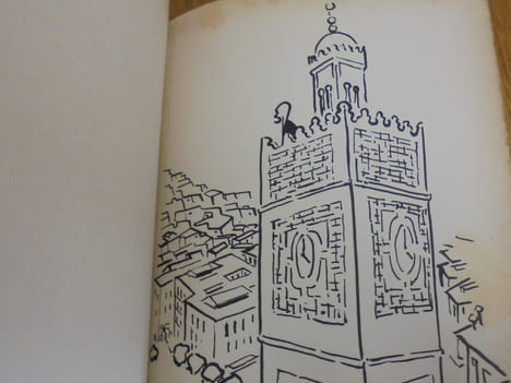 Images d'Alger. A. L. Breugnot