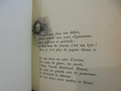 A L'AMITIÉ