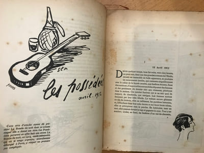 La ronde de nuit - Le Livre de Demain VI