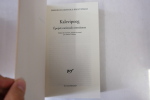 Kalevipoeg. Epopée nationale estonienne. Kreutzwald, F. R.