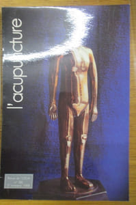 Revue de l'OEDA. N°96. L'ACUPUNCTURE.
