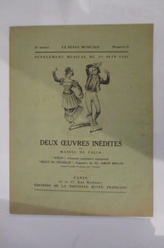 SUPPLEMENT MUSICAL DU 1er JUIN 1921 / 2e Année / Numéro 8. DEUX OEUVRES INEDITES de MANUEL DE FALLA. "POLO" chanson populaire espagnole. "RECIT DU ...