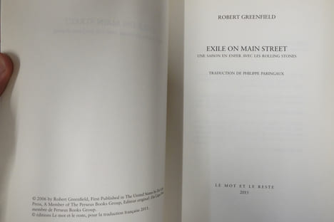 Exile on main street : Une saison en enfer avec les Rolling Stones. Robert Greenfield, Philippe Paringaux (Traduction)