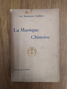 Les musiciens célèbres - La musique chinoise