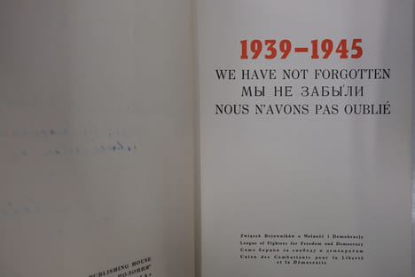 1939-1945, We Have Not Forgotten, My Ne Zabyli, Nous N'Avons Pas Oublie. Stanislaw Wrzos-Glinka 