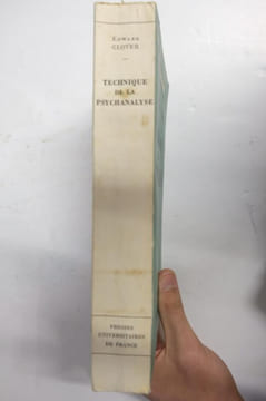 Technique de la psychanalyse. Edward Glover