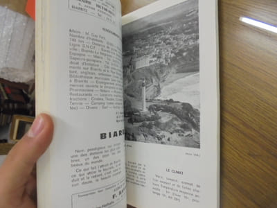 PAYS BASQUE - INTERGUIDE FRANCE 17e EDITION