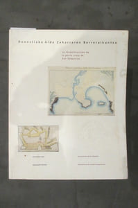 DONOSTIAKO ALDE ZAHARRAREN BERRERAIKUNTZA. La reconstruccion de la parte vieja de San Sebastian.