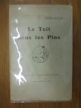 Le Toit sous les Pins. Didier Moullin
