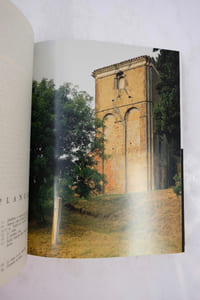 Gascogne romane