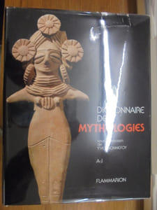 Missionnaires en Afrique : L'Afrique occidentale de 1840 à 1940