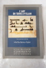 L'art en terres d'Islam : Les premiers si&egrave;cles. Marthe Bernus-Taylor