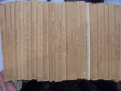 L'Ancien Testament. Complet de 30 volumes.. Traduction de VAUX R. DE. Collectif