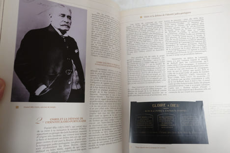 Buffault - Mémoires et traditions du temple Hispano-Portugais. Élie Balmain et Philippe Landau